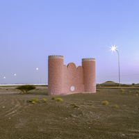 Ashes of the Arabian's Pearl 