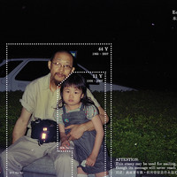 ​Echo Only Post Office